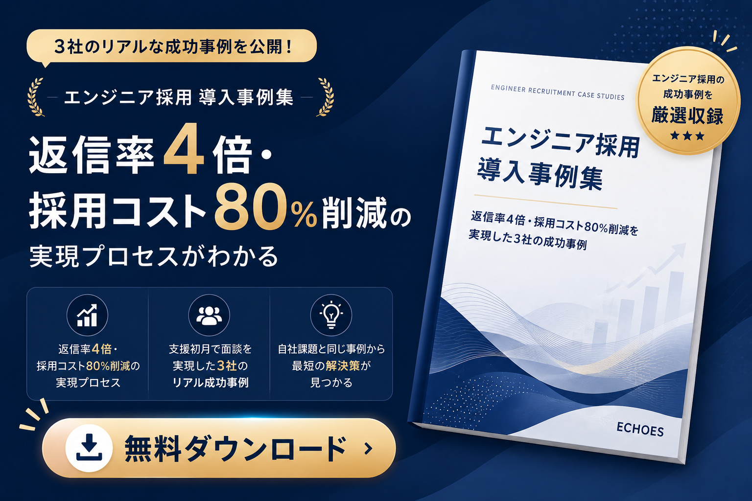 資料イメージ